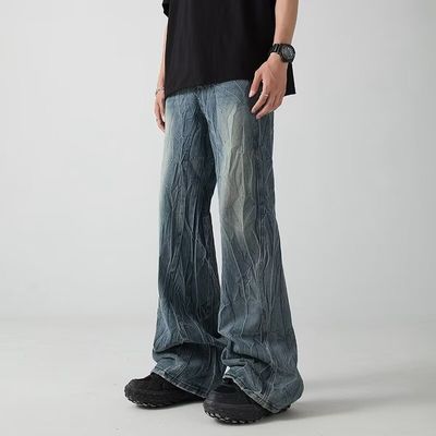 Boot-cut Flare Loose Sweat Men's Denim Jeans Pants Trousers For Men