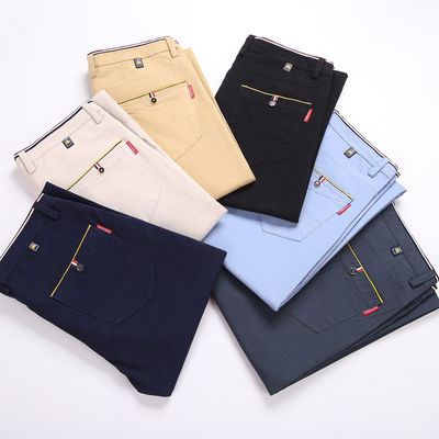 Knitted Fabric Trousers for Men's Formal Cotton Pants in Khaki Color from XMAMLON RTS
