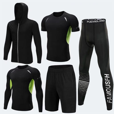 Adults Tight Workout Pants Quick Drying Sports Suit Printed Running Sportswear Tights