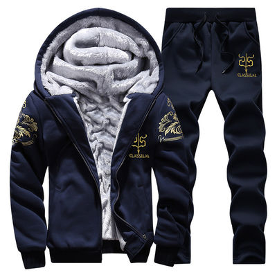 100% Polyester Long Sleeve Men's Thickened Hooded Two-Piece Set for Winter Sports