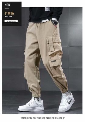 XMAMLON Custom Logo Men's Cargo Pants with Drawstring Waist and Polyester/Cotton Fabric