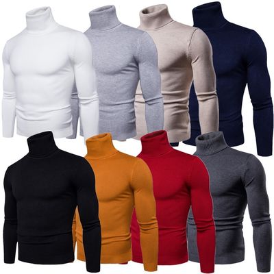 2022 Men's Solid Color Sweater with Two Lapels and High Elastic Material Function