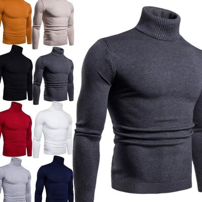 2022 Men's Solid Color Sweater with Two Lapels and High Elastic Material Function