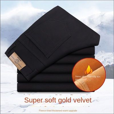 2023 Men's Casual Pants in Pencil Pants Pattern with Fly Opening and Zip Placket