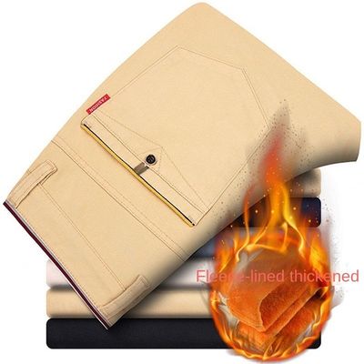 2023 Men's Casual Pants in Pencil Pants Pattern with Fly Opening and Zip Placket