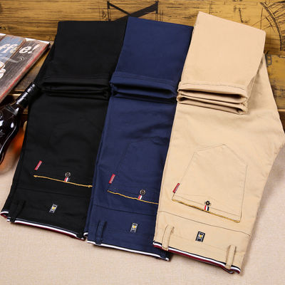 Men's Four Seasons Stretch Casual Pants with Slim Straight Design and Light Wash