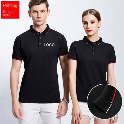 Men's Customized Short-sleeved Polo Shirt for Business Work Activity and Advertising