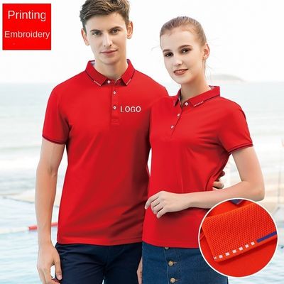 Men's Customized Short-sleeved Polo Shirt for Business Work Activity and Advertising