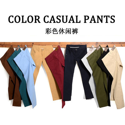 Pants length Trousers Fashion Style Stretch Fit Cotton Mid Waist Trousers For Man