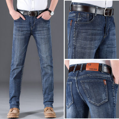 Zipper Fly XMAMLON Stretch Regular Fit Pants Fashion Men's Denim Slim Mid Waist Jeans