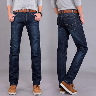 Zipper Fly XMAMLON Stretch Regular Fit Pants Fashion Men's Denim Slim Mid Waist Jeans