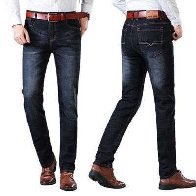 Zipper Fly XMAMLON Stretch Regular Fit Pants Fashion Men's Denim Slim Mid Waist Jeans