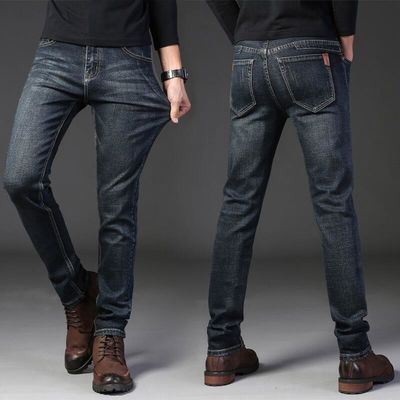 XMAMLON RTS Man Trousers Regular Jeans with Washed Craft and Windproof Technology