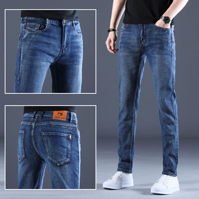 XMAMLON RTS Man Trousers Regular Jeans with Washed Craft and Windproof Technology