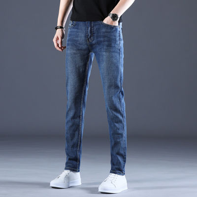 Autumn Men's Skinny Jeans in Lightweight Stretch Denim Fabric for Breathable Movement