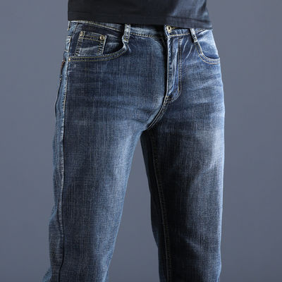XMAMLON RTS Man Trousers Regular Jeans with Washed Craft and Windproof Technology