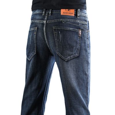 XMAMLON RTS Man Trousers Regular Jeans with Washed Craft and Windproof Technology