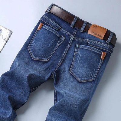 XMAMLON RTS Man Trousers Regular Jeans with Washed Craft and Windproof Technology