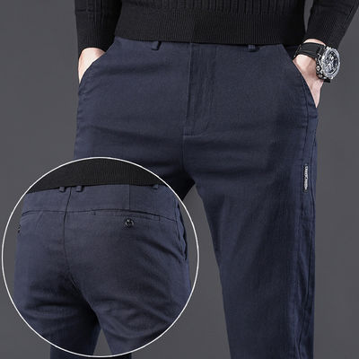 None Printing Methods Men's Casual Pants Elastic Cotton Suit Pants for Men's Clothing