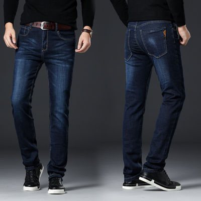 Mid lightweight  Waist Type Men's Summer Thin Straight Loose Jeans
