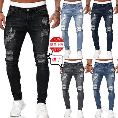 Custom Men's Skinny Jeans with Decoration Pockets No Printing Methods
