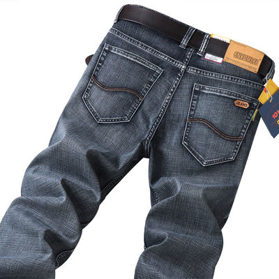 XMAMLON RTS Denim Jeans For Men Slim Fit Pants Skinny Pants Man Men's jeans Waist Type Mid