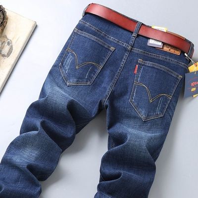 XMAMLON RTS Denim Jeans For Men Slim Fit Pants Skinny Pants Man Men's jeans Waist Type Mid