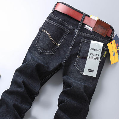 XMAMLON RTS Denim Jeans For Men Slim Fit Pants Skinny Pants Man Men's jeans Waist Type Mid