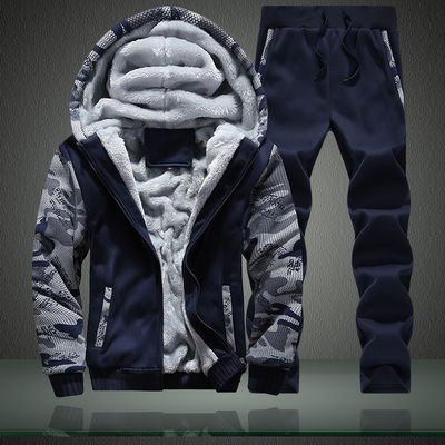 Knitted Fabric M-6XL Plush Sweatshirt Set Large Size Hooded Coat Cardigan for Men