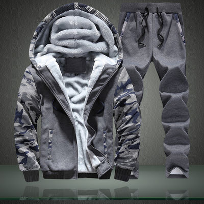 Knitted Fabric M-6XL Plush Sweatshirt Set Large Size Hooded Coat Cardigan for Men