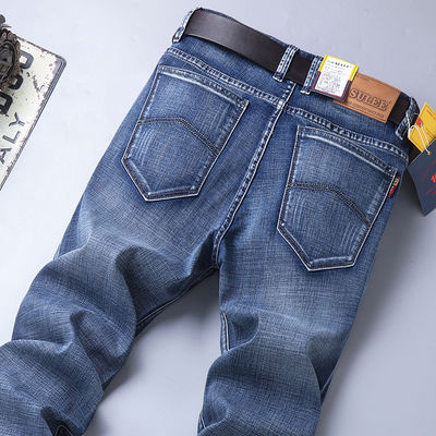 80%cotton Straight-leg Pants Denim Men's Jeans for Men and Women Style Straight-leg