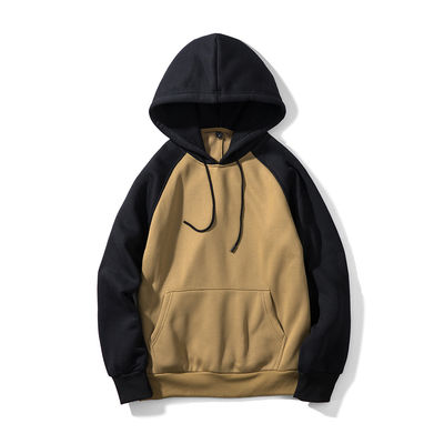 Men's Plus-size Hooded Sweatshirt Winter Streetman Loose White Fleece with Custom Print