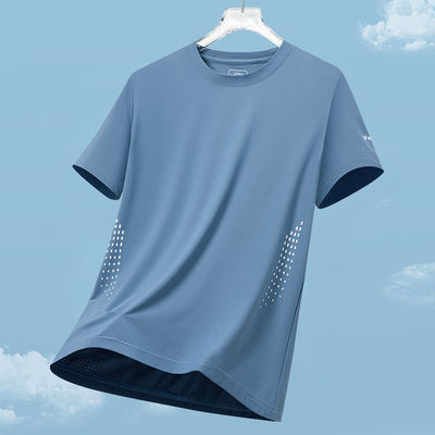 Sporty Style Custom Logo Polyester Spandex Oversized White T-shirts for Men
