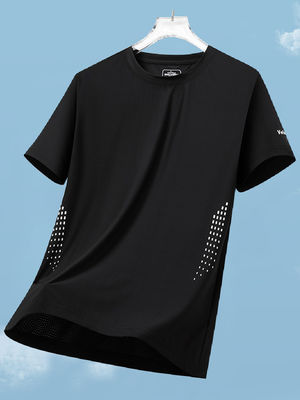 Sporty Style Custom Logo Polyester Spandex Oversized White T-shirts for Men