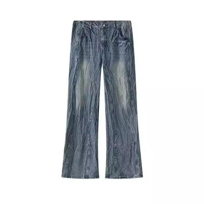 Boot-cut Flare Loose Sweat Men's Denim Jeans Pants Trousers For Men