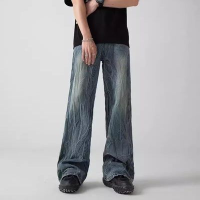 Boot-cut Flare Loose Sweat Men's Denim Jeans Pants Trousers For Men