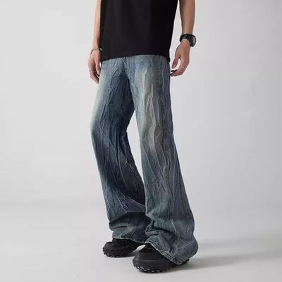 Boot-cut Flare Loose Sweat Men's Denim Jeans Pants Trousers For Men