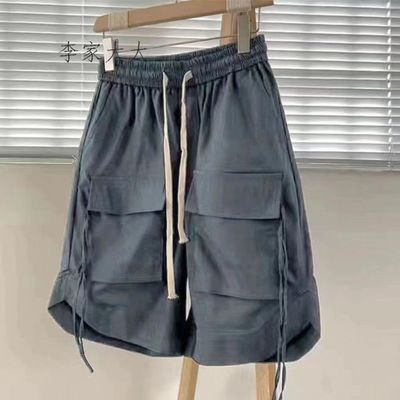 XMAMLON Custom Summer Lightweight Sweatpants for Men's Custom Basketball Shorts