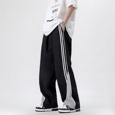 Loose Fit Polyester/Cotton Jogger Pants with Elastic Waistband by XMAMLON Designer