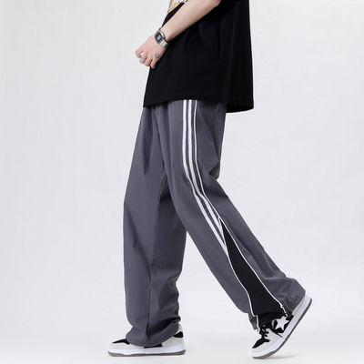Loose Fit Polyester/Cotton Jogger Pants with Elastic Waistband by XMAMLON Designer