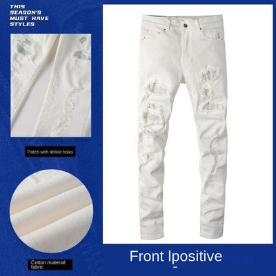 Cotton Denim Stretch Skinny Sustainable Print Men's Straight Pencil Jeans