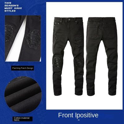 Woven Black Casual Breathable Ripped Stretch Elastic Designer Patch Mens Jeans Pants