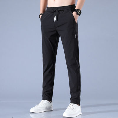 Men's Fabric Pants Digital Printing Techwear Gurkha Parachute Trackpants
