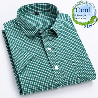 Men's POLO Print Dress Formal Shirts 100% Cotton Men's Casual Shirt Chemise Homme Woven