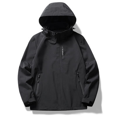 Polyester Windbreaker Jacket for Men XMAMLON Custom Full Zip Up Training Light Weight
