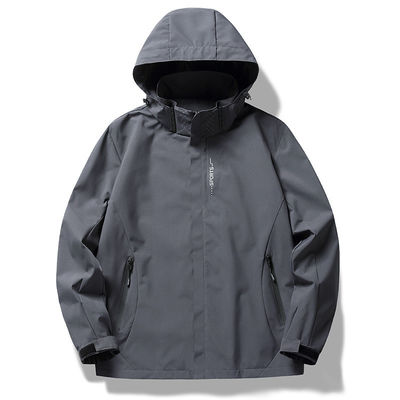 Polyester Windbreaker Jacket for Men XMAMLON Custom Full Zip Up Training Light Weight